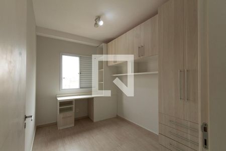 Quarto 1 de apartamento para alugar com 2 quartos, 53m² em Vila Sao Caetano, Sorocaba