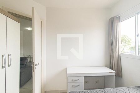 Quarto de apartamento para alugar com 1 quarto, 30m² em Rebouças, Curitiba