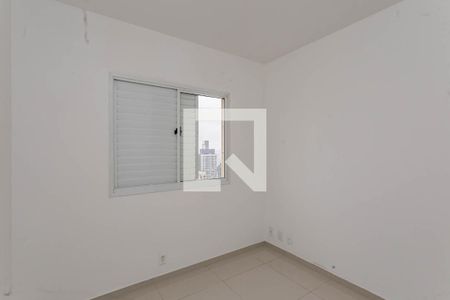 Quarto 1 de apartamento para alugar com 2 quartos, 65m² em Paraíso, São Paulo