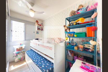 Quarto 1 de apartamento à venda com 2 quartos, 55m² em Jardim Santa Emilia, São Paulo