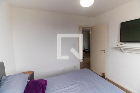 Quarto 1 de apartamento para alugar com 2 quartos, 55m² em Fonseca, Niterói