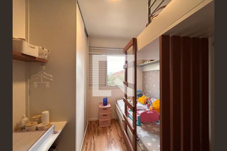 Quarto de apartamento à venda com 2 quartos, 56m² em Vila Palmeiras, São Paulo