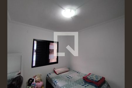 Quarto 1 de apartamento à venda com 3 quartos, 72m² em Jardim Santa Cruz (sacoma), São Paulo