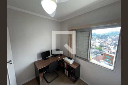 Quarto 1 de apartamento para alugar com 2 quartos, 66m² em Jardim Paraiso, São Paulo