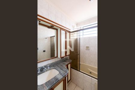 Banheiro da Suíte de casa à venda com 4 quartos, 202m² em Conjunto Residencial Jardim Canaa, São Paulo