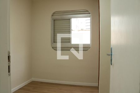 Quarto 1 de apartamento à venda com 2 quartos, 54m² em Alto da Lapa, São Paulo