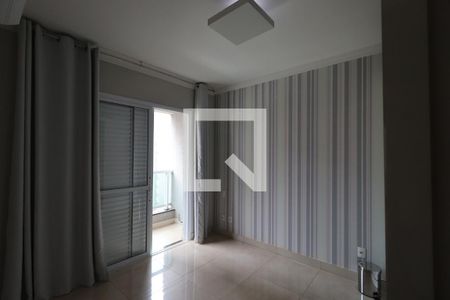 Quarto de apartamento para alugar com 2 quartos, 75m² em Nova Aliança, Ribeirão Preto