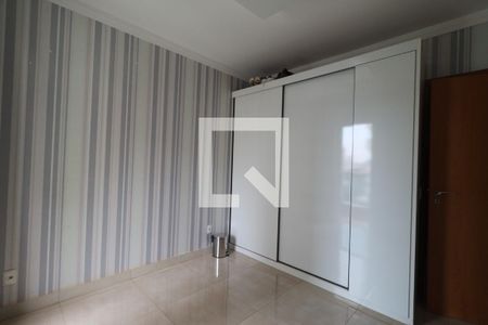 Quarto de apartamento para alugar com 2 quartos, 75m² em Nova Aliança, Ribeirão Preto