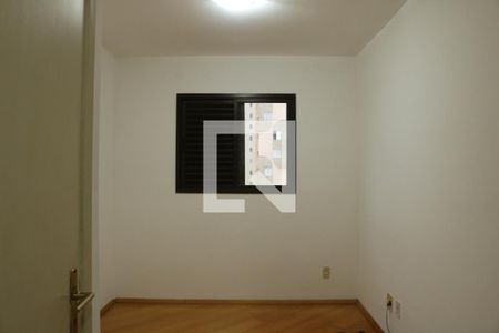 Suíte de apartamento para alugar com 1 quarto, 37m² em Santa Cecilia, São Paulo
