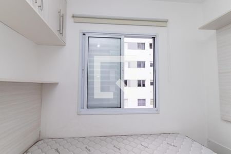 Quarto de apartamento para alugar com 1 quarto, 33m² em Barra Funda, São Paulo