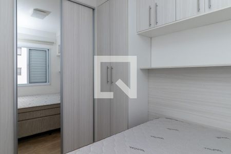 Quarto de apartamento para alugar com 1 quarto, 33m² em Barra Funda, São Paulo