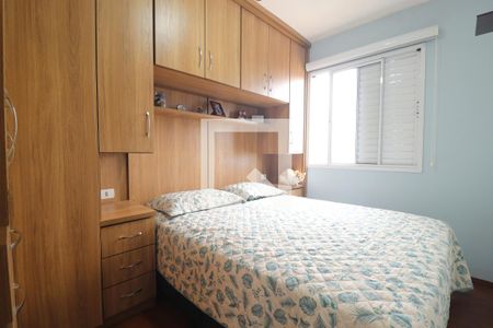 Quarto 1 de apartamento à venda com 2 quartos, 49m² em Vila Eldizia, Santo André