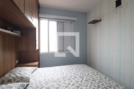 Quarto 1 de apartamento à venda com 2 quartos, 49m² em Vila Eldizia, Santo André