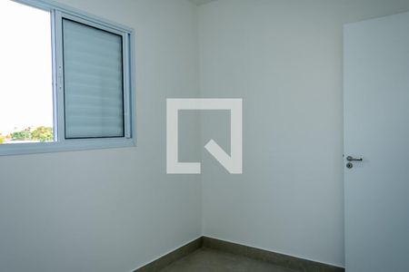 Quarto  de apartamento para alugar com 2 quartos, 57m² em Vila Santa Maria, Americana