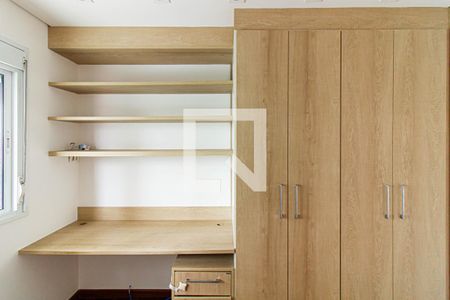 Quarto de apartamento para alugar com 2 quartos, 67m² em Água Branca, São Paulo