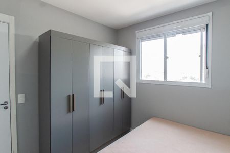 Quarto 1 de apartamento para alugar com 2 quartos, 42m² em Vila Guilherme, São Paulo