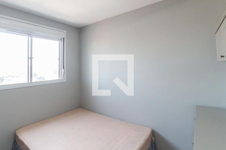 Quarto 1 de apartamento para alugar com 2 quartos, 42m² em Vila Guilherme, São Paulo