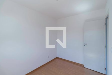 Quarto 2 de apartamento para alugar com 2 quartos, 42m² em Trevo, Belo Horizonte