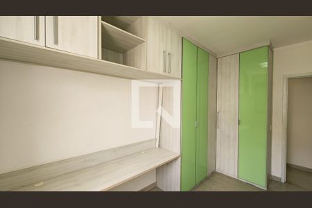 Quarto 2 de apartamento para alugar com 2 quartos, 56m² em Recanto Quarto Centenario, Jundiaí