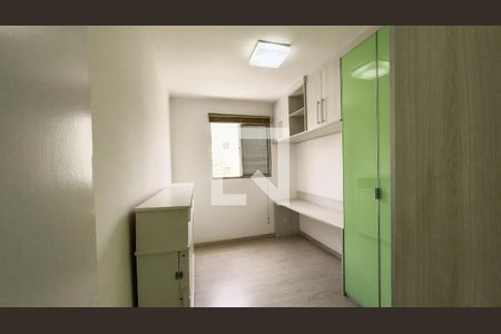 Quarto 2 de apartamento para alugar com 2 quartos, 56m² em Recanto Quarto Centenario, Jundiaí