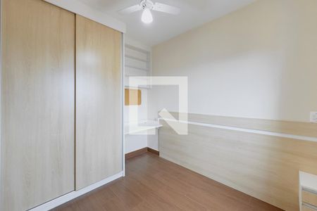 Quarto de apartamento para alugar com 2 quartos, 66m² em Jardim Bela Vista, São José dos Campos