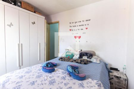 Quarto 2 de casa para alugar com 2 quartos, 109m² em Vila Campanela, São Paulo