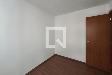 Quarto  de apartamento para alugar com 2 quartos, 55m² em Residencial Villa Garden, Campinas