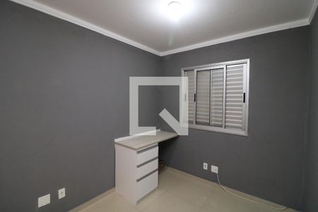 Quarto de apartamento para alugar com 2 quartos, 50m² em Jardim Três Marias, São Paulo