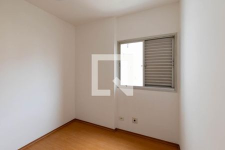 Quarto 2 de apartamento à venda com 2 quartos, 53m² em Higienópolis, São Paulo