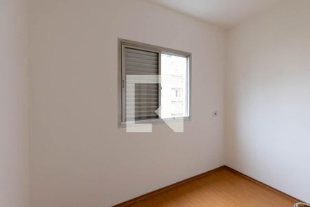 Quarto 1 de apartamento à venda com 2 quartos, 53m² em Higienópolis, São Paulo