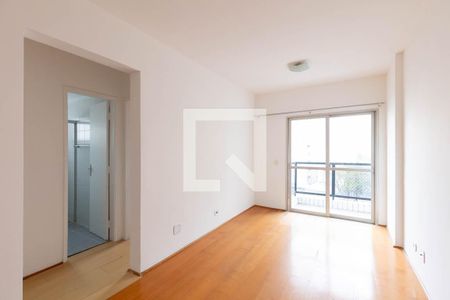 Sala de apartamento à venda com 2 quartos, 53m² em Higienópolis, São Paulo