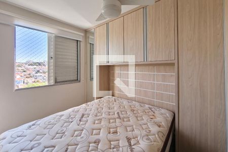 Quarto 1 de apartamento à venda com 2 quartos, 50m² em Jardim Nova Europa, Campinas