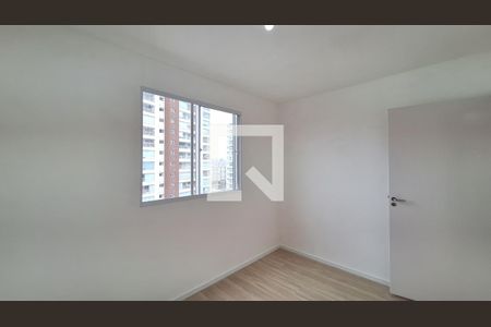 Quarto 1 de apartamento à venda com 2 quartos, 43m² em Barra Funda, São Paulo