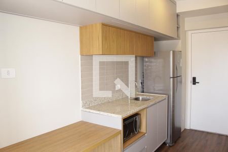Kitnet/Studio para alugar com 1 quarto, 21m² em Santa Efigênia, São Paulo