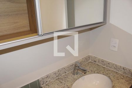 Kitnet/Studio para alugar com 1 quarto, 21m² em Santa Efigênia, São Paulo
