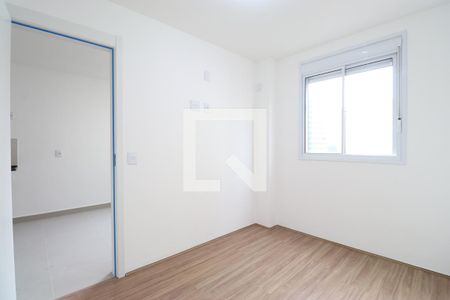 Quarto de apartamento para alugar com 1 quarto, 24m² em Barra Funda, São Paulo