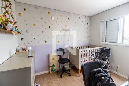 Quarto 2 de apartamento para alugar com 2 quartos, 55m² em Jardim do Líbano, Barueri