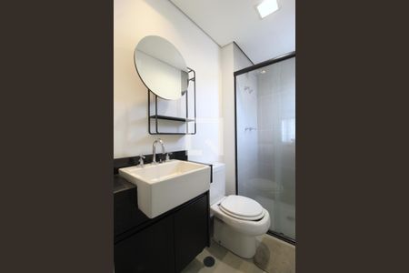 Banheiro da Suíte de kitnet/studio para alugar com 1 quarto, 45m² em Vila Olímpia, São Paulo