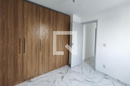 Quarto 1 de apartamento para alugar com 2 quartos, 44m² em Jardim Nova Europa, Campinas