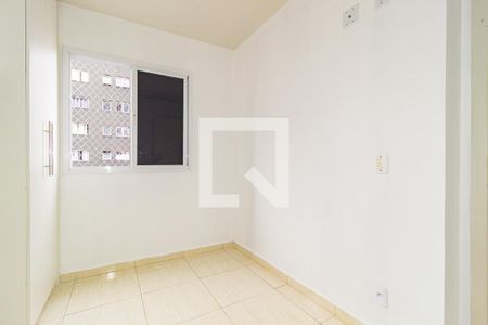 Quarto de apartamento para alugar com 1 quarto, 35m² em Mooca, São Paulo