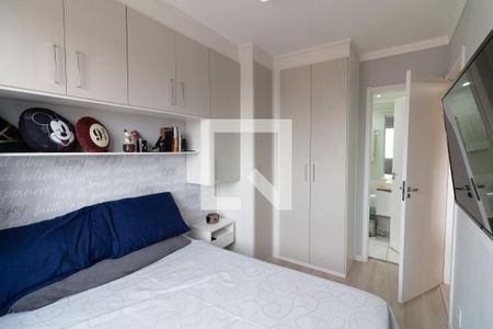 Quarto - Suíte de apartamento para alugar com 1 quarto, 29m² em Ferreira, São Paulo