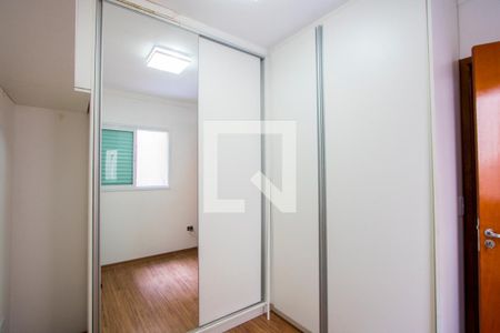 Quarto 2 de apartamento para alugar com 2 quartos, 116m² em Vila Alzira, Santo André