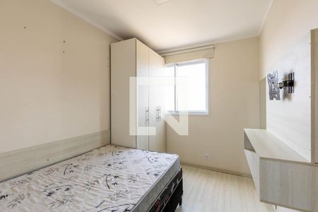 Quarto 2 de apartamento para alugar com 2 quartos, 52m² em Campos Elíseos, São Paulo