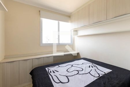 Quarto 1 de apartamento para alugar com 2 quartos, 52m² em Campos Elíseos, São Paulo