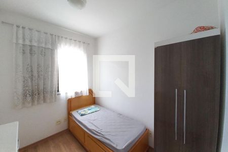Quarto 1 de apartamento à venda com 2 quartos, 54m² em Jardim Aurelia, Campinas