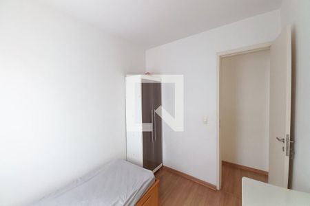 Quarto 1 de apartamento à venda com 2 quartos, 54m² em Jardim Aurelia, Campinas