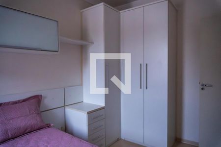 Quarto 2 de apartamento para alugar com 3 quartos, 86m² em Centro, Jacareí