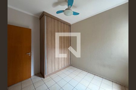 Quarto 1 de casa de condomínio para alugar com 3 quartos, 138m² em (l-10), Ribeirão Preto