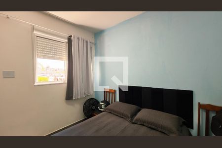 Quarto 2 de apartamento à venda com 2 quartos, 46m² em Vila Joana, Jundiaí