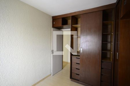 Quarto 2 de apartamento para alugar com 2 quartos, 69m² em Vila Mariana, São Paulo